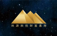 外墻保溫裝飾板生產(chǎn)線 涂裝保溫板設備